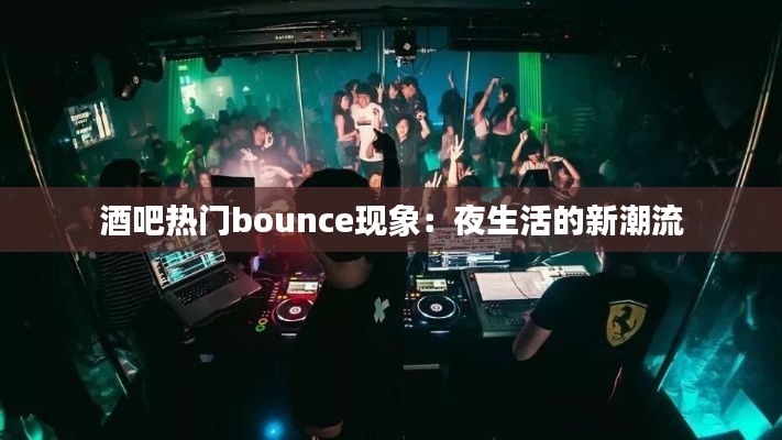 腾龙换鸟 第3页