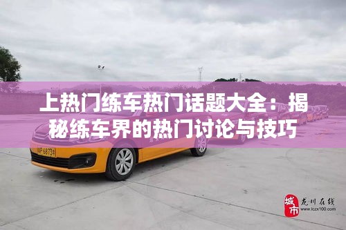 凤毛麟角