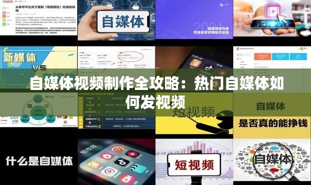 无边无际 第3页
