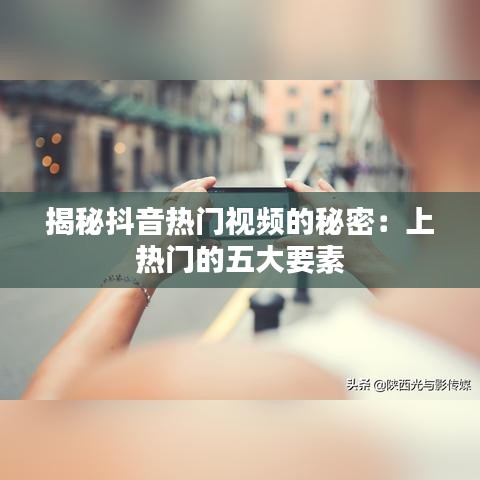 容光焕发 第2页