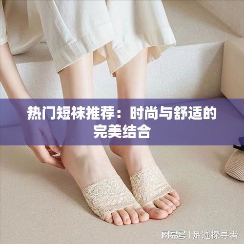 一飞冲天
