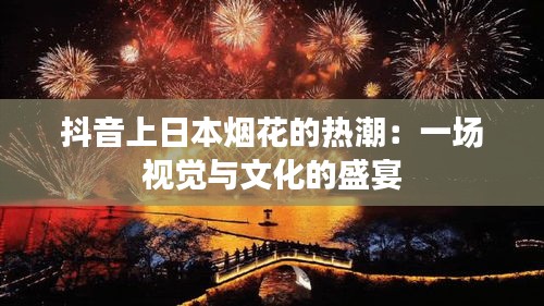 洵属可贵 第2页