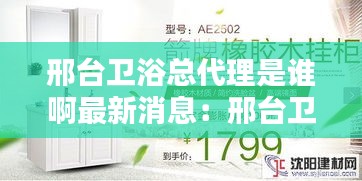 关于我们 第131页