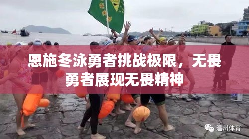 韦编三绝 第2页