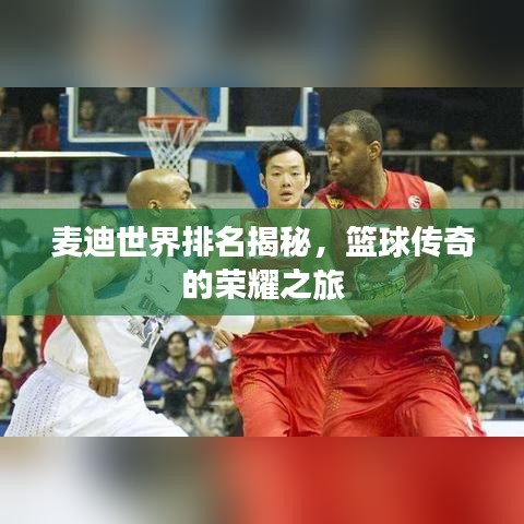 貌美如花 第3页