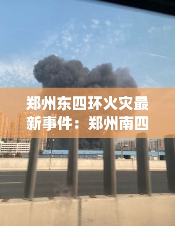 宁静致远 第2页