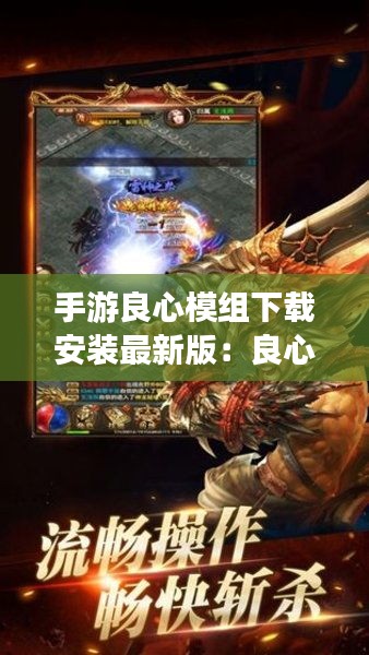 张口结舌 第3页