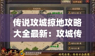 绰约多姿 第2页