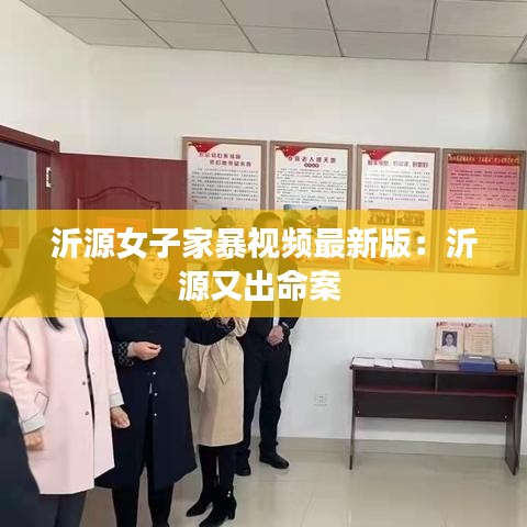 喜出望外 第2页