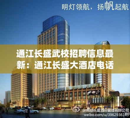 百不获一 第3页