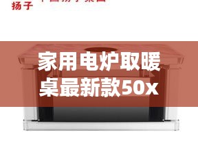 紫色蛙声 第2页