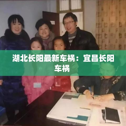 黑天摸地 第2页