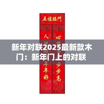 眉开眼笑 第3页