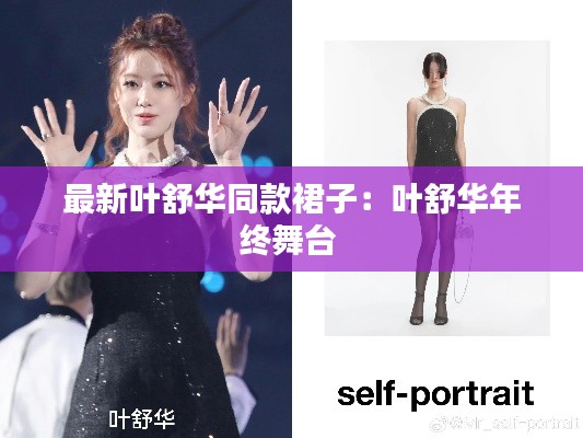 指李推张 第2页