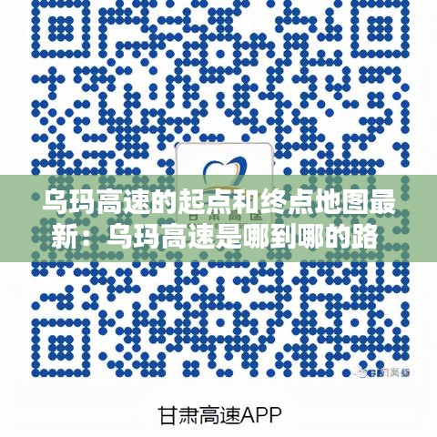 靡颜腻理 第2页