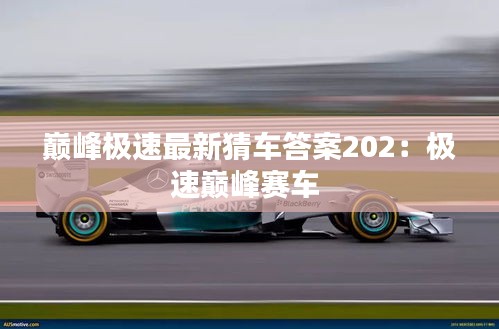 刚毅木讷 第3页