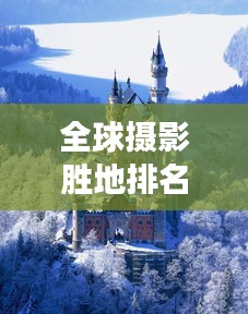 精益求精 第2页