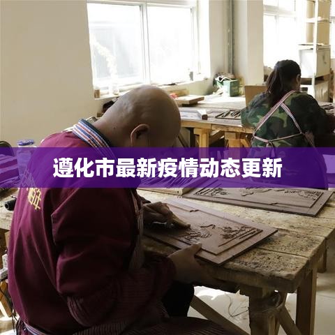 七上八下 第2页