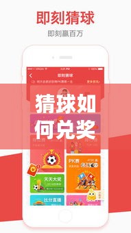 专心致志 第2页