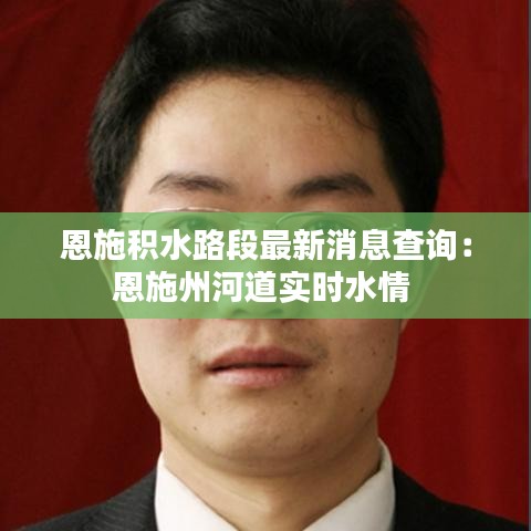 张敞画眉 第2页