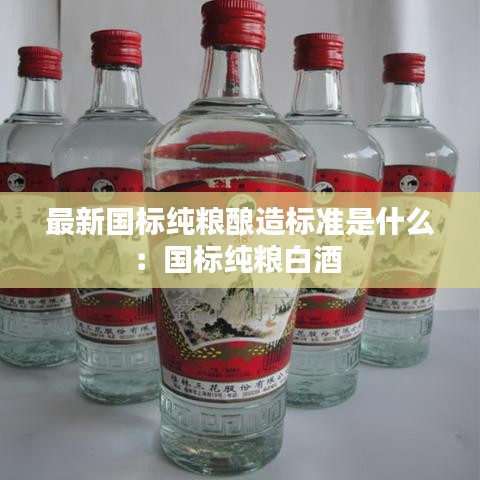 炙手可热 第2页