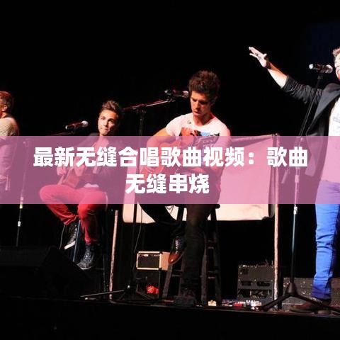 勤学苦练 第2页