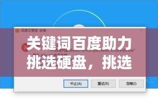 空谷幽兰 第2页
