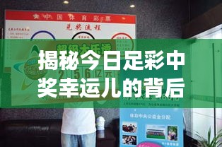情不自禁 第2页