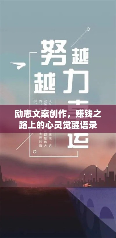 惊弦之鸟 第2页