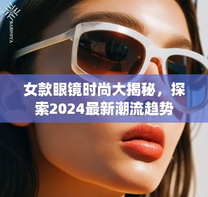 真独简贵 第2页