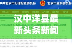 避繁就简 第2页