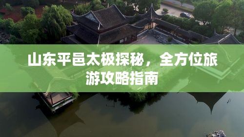 避实就虚 第2页