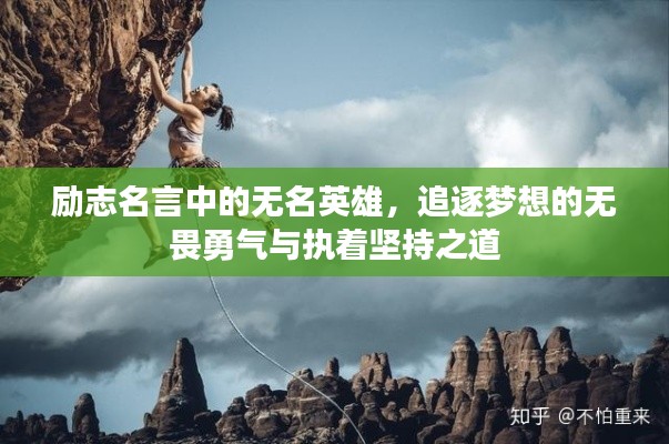 贵在知心 第2页