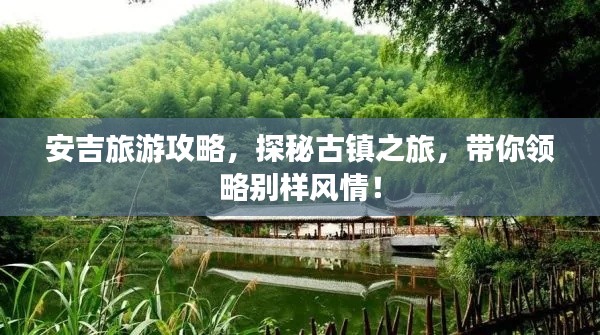 富贵骄人 第2页