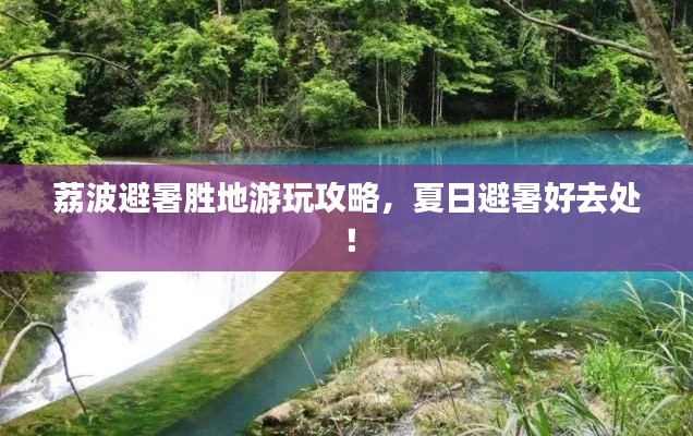 比张比李 第2页