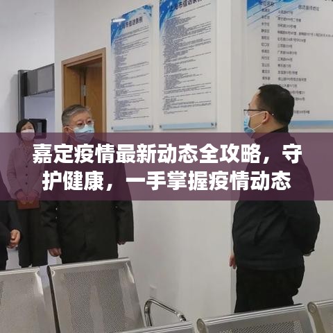 虫蚀鸟步 第2页