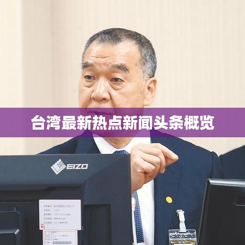 千载难逢 第2页