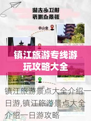 绝代佳人 第2页