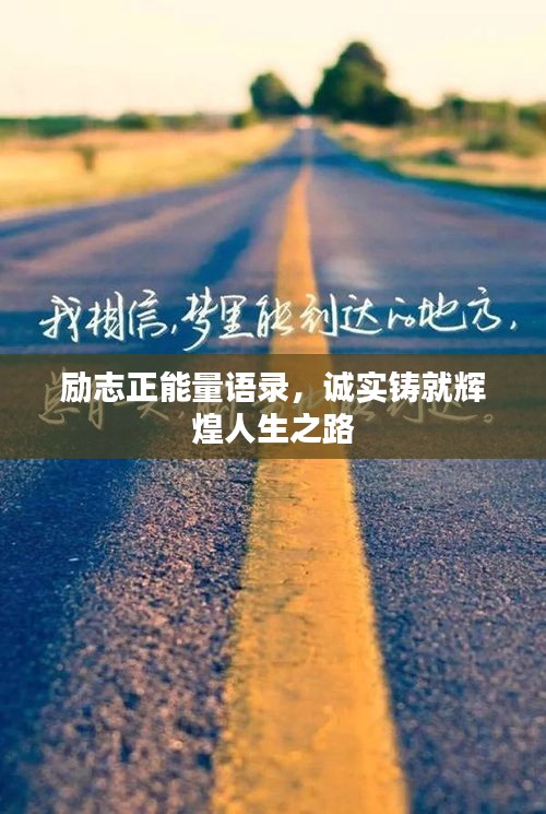 勃然大怒 第2页