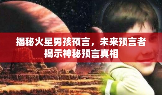 粗枝大叶 第2页