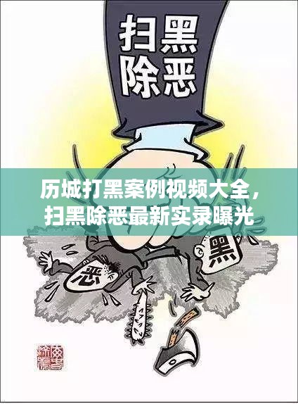 举世无双 第2页