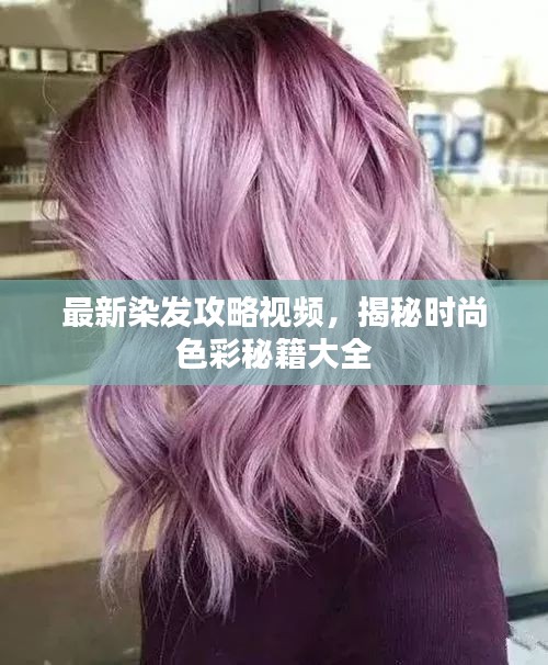 闭月羞花 第2页