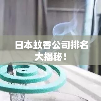 无拘无束 第2页