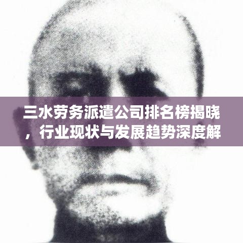 洞天福地 第2页