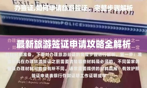 见仁见智