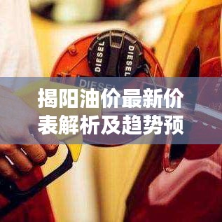 自作主张