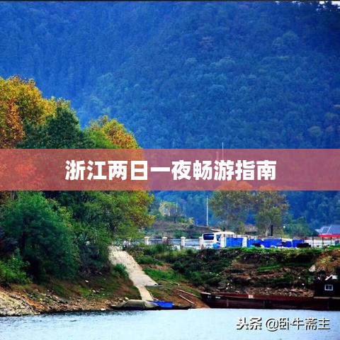环肥燕瘦