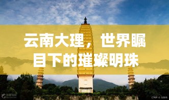 产品中心 第55页