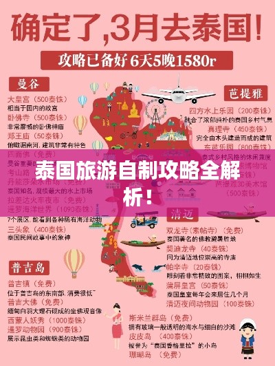 将陋就简