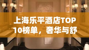 无影无踪